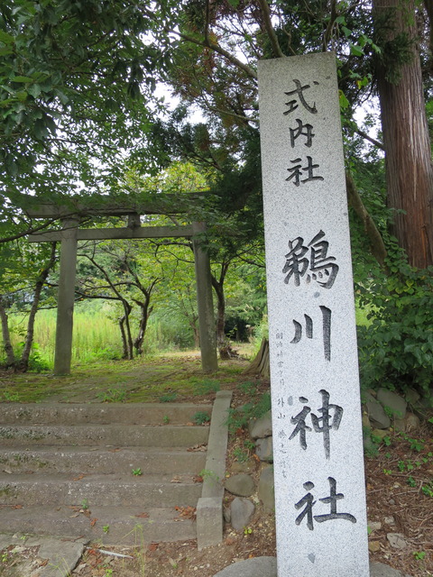 式内社・鵜川神社（うかわじんじゃ）画像