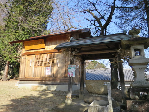 宇芸神社（うげじんじゃ）