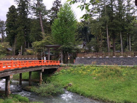 【出雲国一宮】熊野大社（くまのたいしゃ）画像