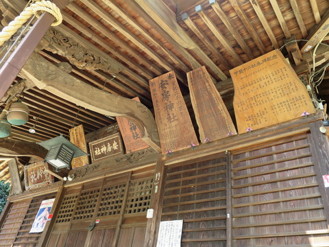 式内社・安房神社(あわじんじゃ)画像