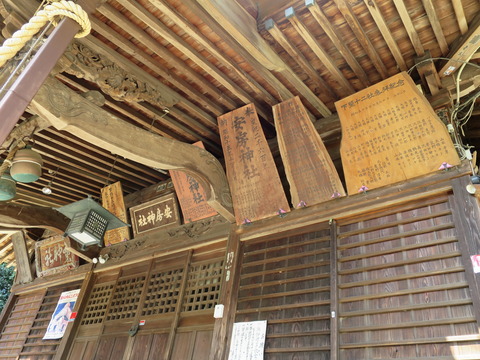 式内社・安房神社（あわじんじゃ）画像