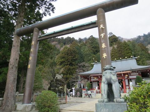 式内社・大山阿夫利神社(おおやまあふりじんじゃ)