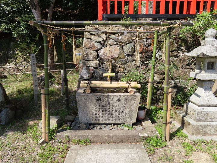 Uketa010