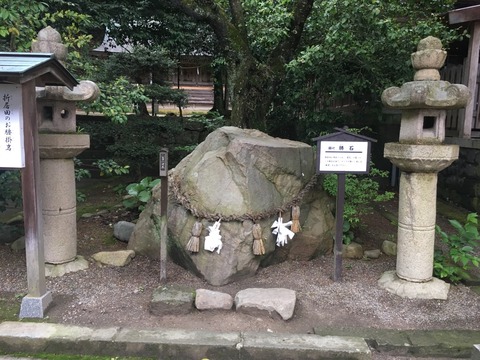 【石見国一宮】物部神社（もののべじんじゃ）画像