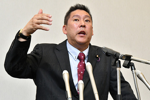 20190910-00582022-shincho-000-3-view