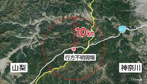00048357HDK