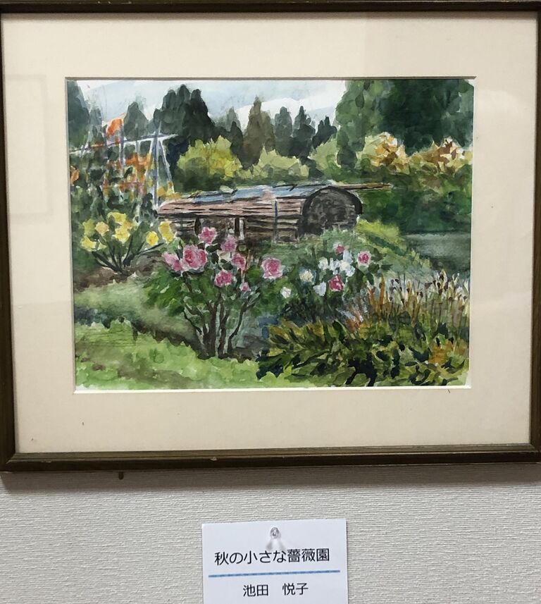 四季の会水彩画展」を見てきました。 : REIWA水彩画を楽しむグループの