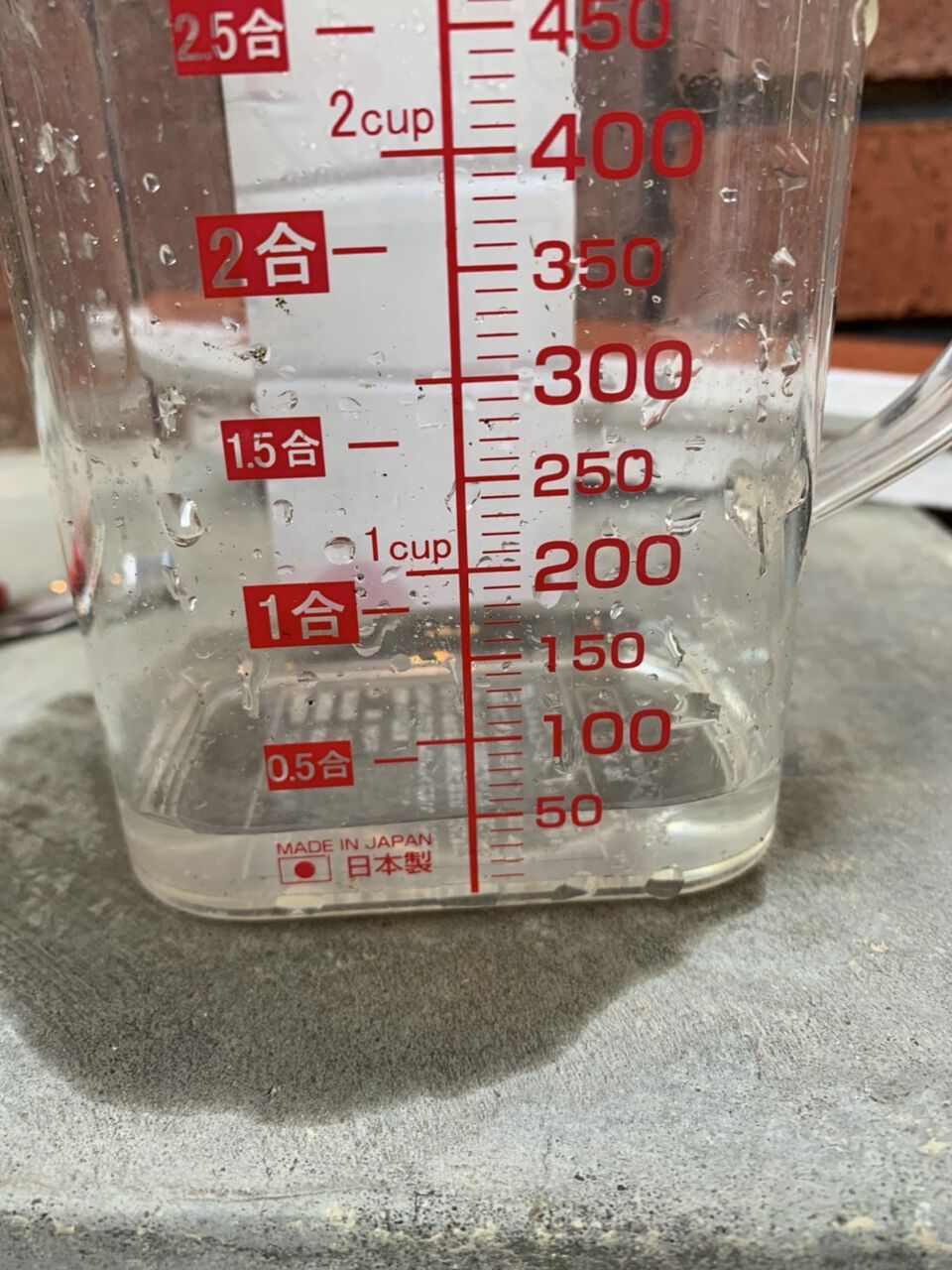 バラのうどん粉病対策 治療 お酢と水 レイヤのフローリスト情報局 バラのうどん粉病対策 治療 お酢と水 レイヤのフローリスト情報局
