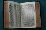 6dd79c56.jpg