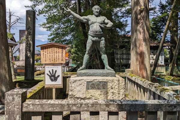 2025y10m06d_071849715