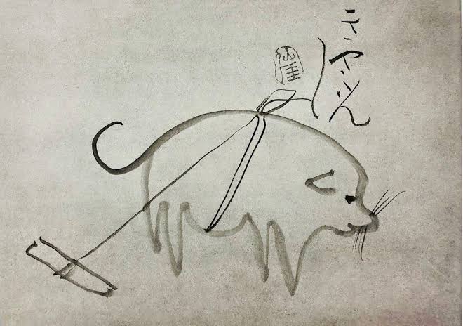 江戸時代の人が描いたネッコw 歴ネタまとブ 江戸時代の人が描いたネッコw 歴ネタまとブ