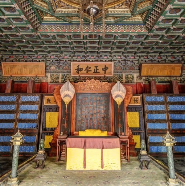 2025y11m14d_222004032