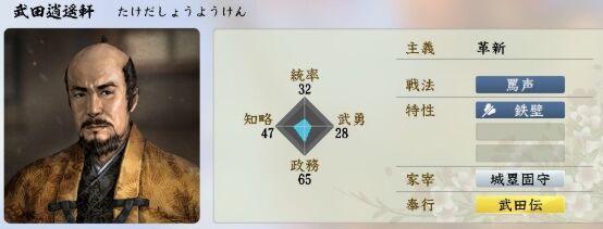 2026y01m24d_204227682