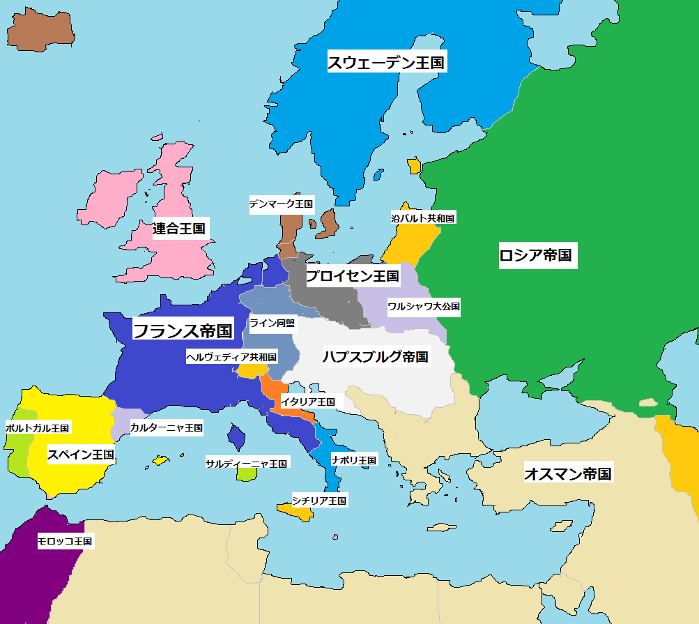 ローマ帝国の自称継承国ｗｗｗｗ 歴ネタまとブ