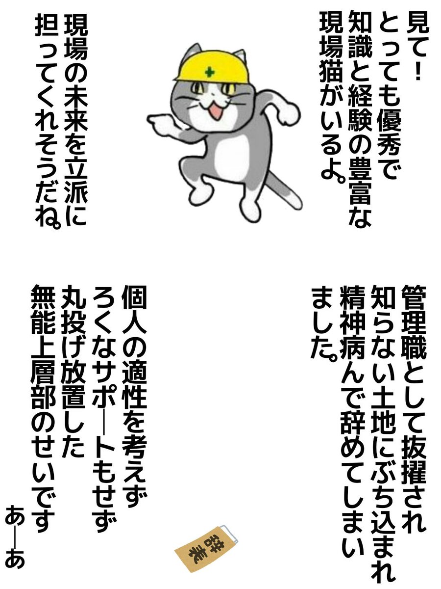 なんj民 センゴク面白いでー わい はえー 1巻買ってみるか 歴ネタまとブ なんj民 センゴク面白いでー わい はえー 1巻買ってみるか 歴ネタまとブ