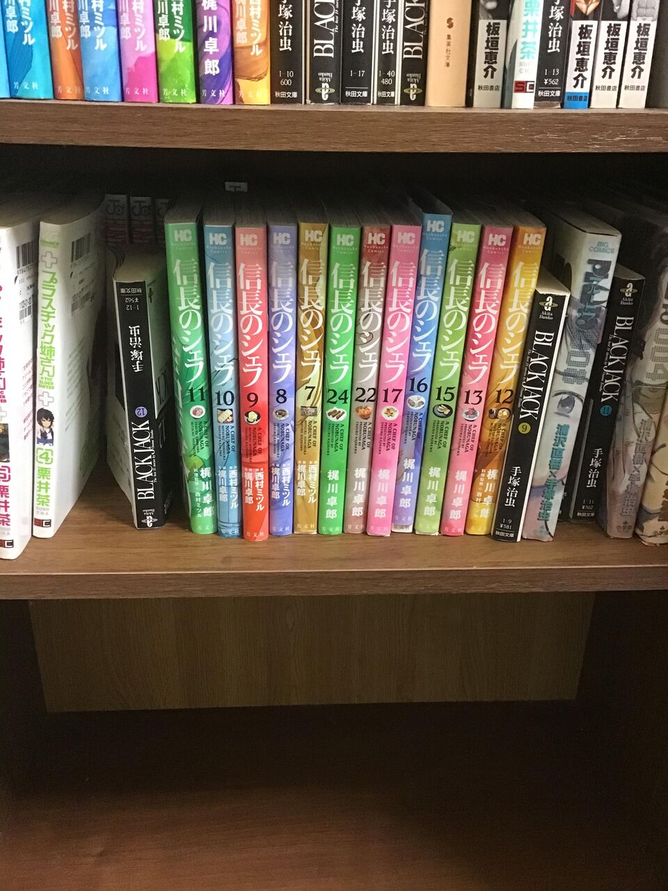 信長のシェフ っていう異世界俺tsuee漫画読み始めたけど面白いわ 歴ネタまとブ 信長のシェフ っていう異世界俺tsuee漫画読み始めたけど面白いわ 歴ネタまとブ