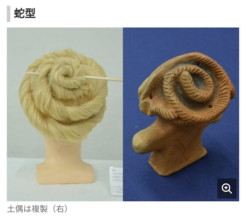 縄文人はイケてた 縄文時代の土偶 その 髪型 を再現してみたら 歴ネタまとブ 縄文人はイケてた 縄文時代の土偶 その 髪型 を再現してみたら 歴ネタまとブ