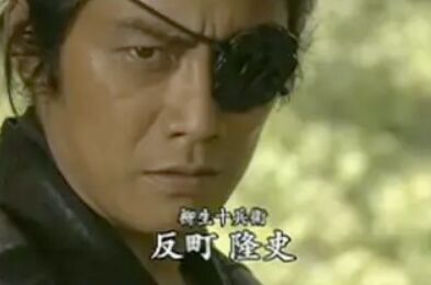 2024y11m07d_120144345