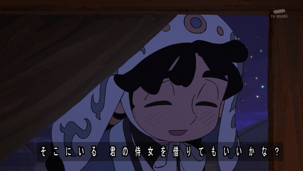 no title