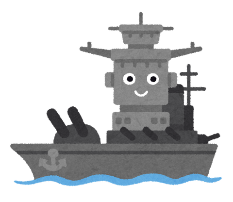 war_character_senkan