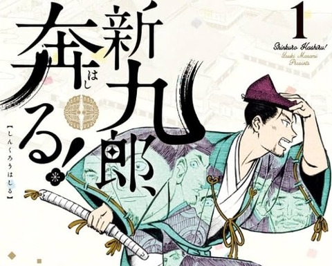 2024y12m12d_102103981