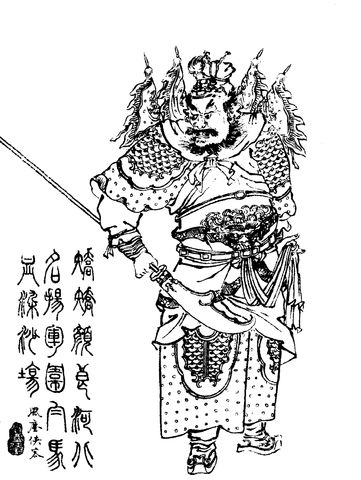 Yan_Liang_Qing_portrait