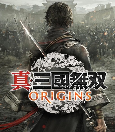 2025y01m20d_202614519