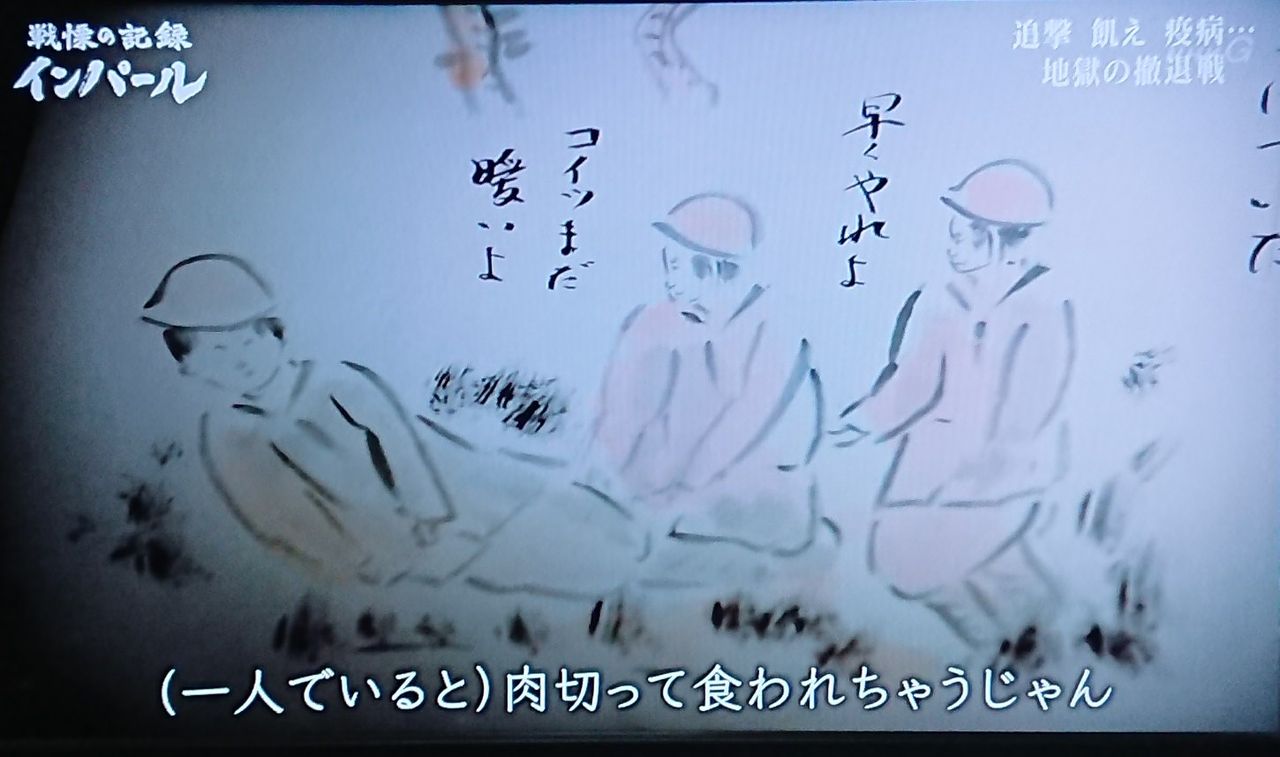 ノルマンディ上陸作戦で生き残る方法書いてけｗｗｗｗｗｗｗｗｗｗｗｗｗｗｗｗｗｗ 歴ネタまとブ
