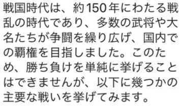 2023y03m04d_044939454