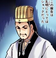 歴史作品の時代考証、どこまで正確にやってどこまでエンタメ重視するか