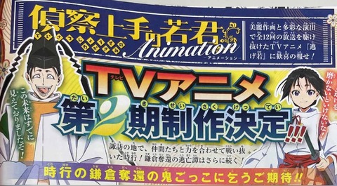 2024y10m07d_221022899