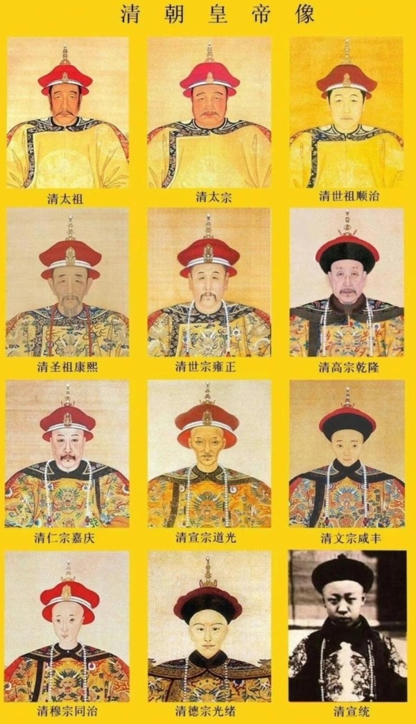 2025y12m16d_051906455