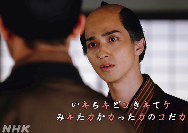 2025y12m07d_230903414