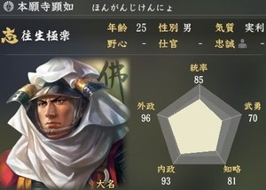 2019y02m07d_193934918