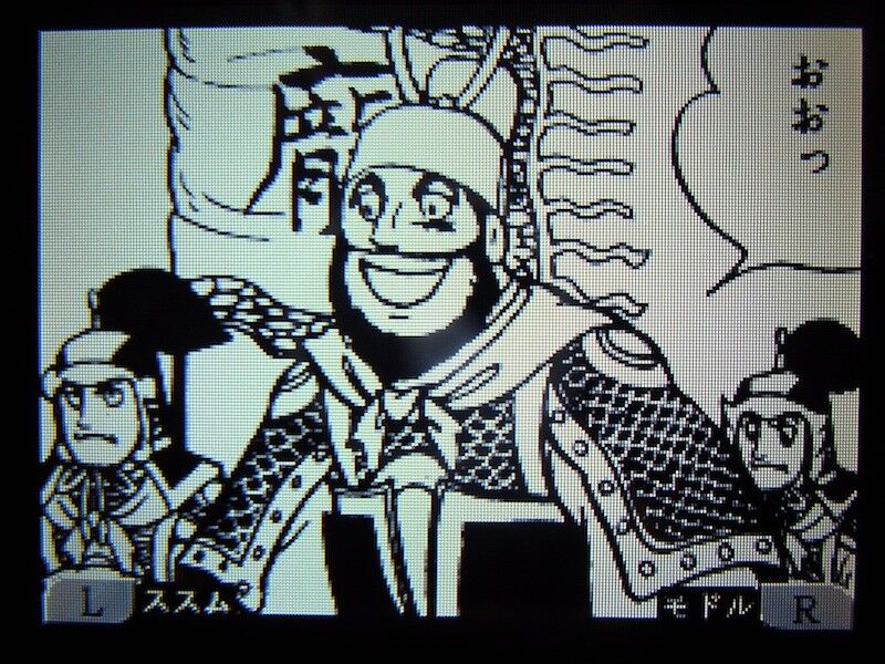 横山光輝 三国志 かっこいい武将は誰 龐徳の 必殺関羽 はスベってたよな 歴ネタまとブ 横山光輝 三国志 かっこいい武将は誰 龐徳の 必殺関羽 はスベってたよな 歴ネタまとブ