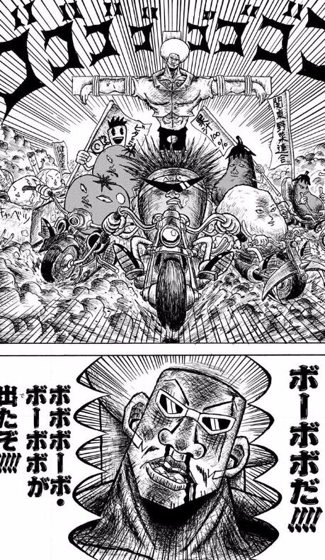 悲報 キングダムの作者 李牧を見捨てる 歴ネタまとブ 悲報 キングダムの作者 李牧を見捨てる 歴ネタまとブ