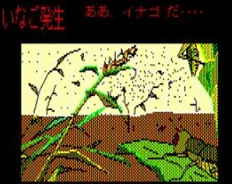 2026y04m13d_114534705