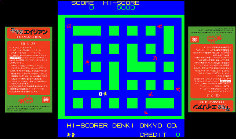 ss_7da2e955773c8bd215ed2de27e4ff90a2f673efd.1920x1080