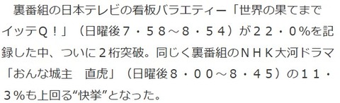 2017y09m04d_191050861