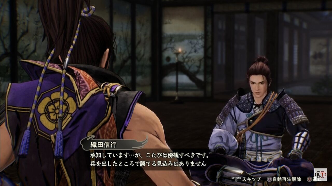戦国無双5 全プレイヤーキャラ公開 幸村 政宗はリストラが確定 歴ネタまとブ 戦国無双5 全プレイヤーキャラ公開 幸村 政宗はリストラが確定 歴ネタまとブ