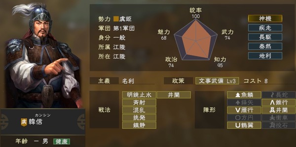 2025y09m06d_195512506