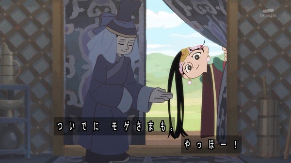 no title