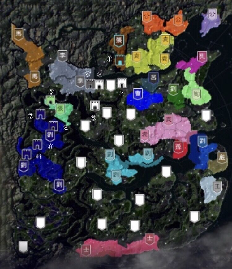 三國志14 Pv第2弾公開 歴ネタまとブ
