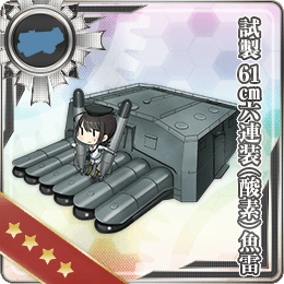 weapon179-c