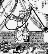 横山光輝三国志の好きなセリフ 歴ネタまとブ 横山光輝三国志の好きなセリフ 歴ネタまとブ