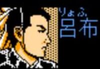 2025y10m06d_193833756