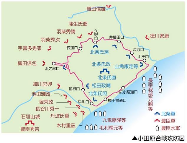 われ北条氏政 伊達の援軍を期待し小田原に篭城を決意する 歴ネタまとブ われ北条氏政 伊達の援軍を期待し小田原に篭城を決意する 歴ネタまとブ