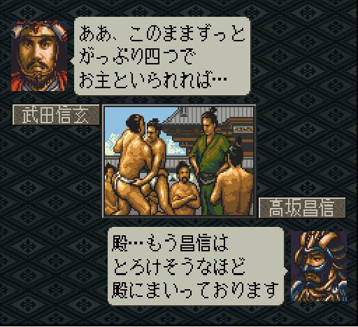 悲報 武田信玄さん 恋人に 俺は浮気していない と手紙を送る 歴ネタまとブ 悲報 武田信玄さん 恋人に 俺は浮気していない と手紙を送る 歴ネタまとブ