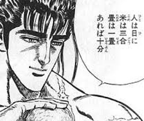 2024y09m30d_055519387