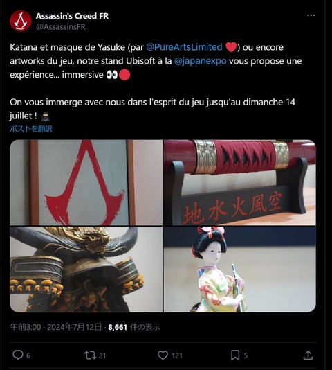 no title